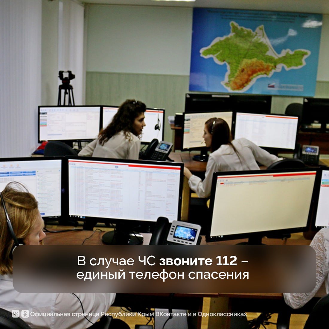 В Крыму объявлено штормовое предупреждение В Крыму объявлено штормовое предупреждение