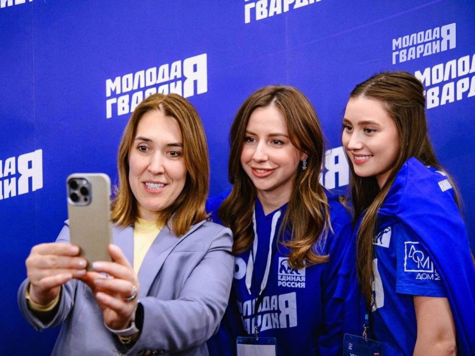 Крымские молодогвардейцы участвуют во Всероссийском слёте активистов к 20-ти летию организации Крымские молодогвардейцы участвуют во Всероссийском слёте активистов к 20-ти летию организации