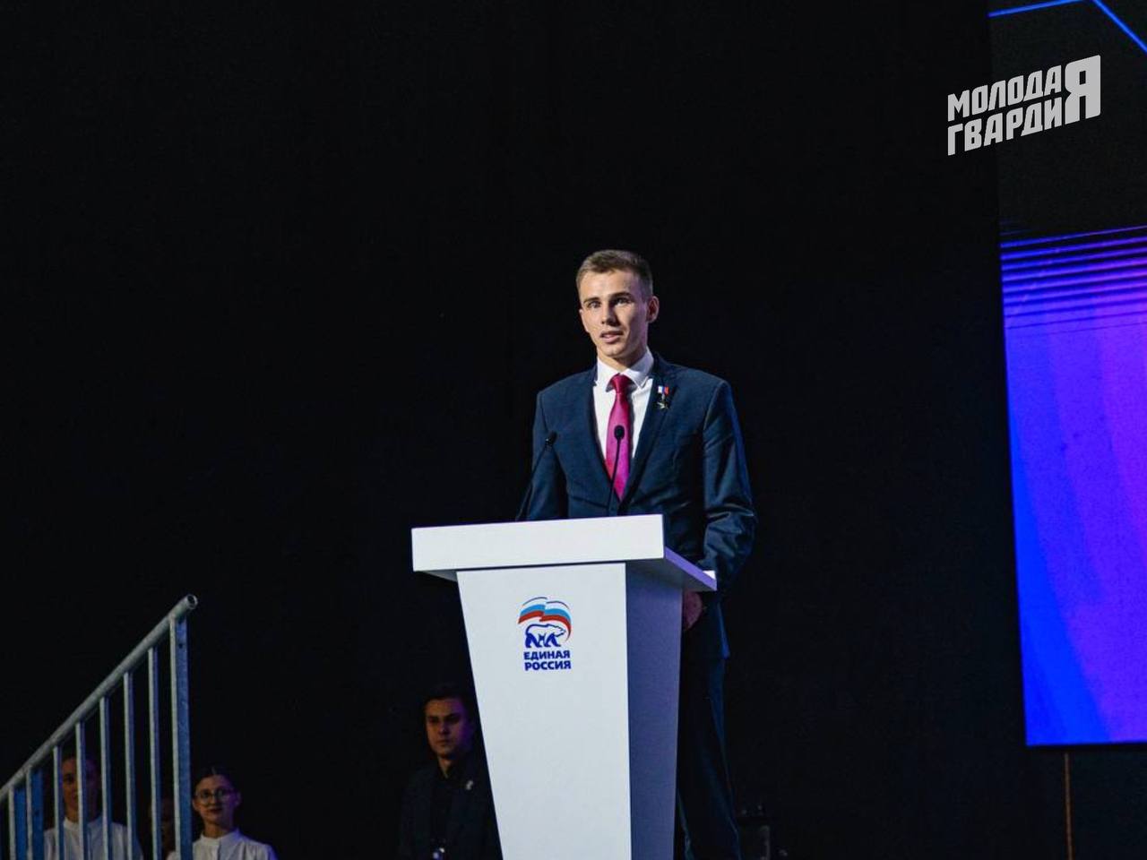 Крымские молодогвардейцы участвуют во Всероссийском слёте активистов к 20-ти летию организации Крымские молодогвардейцы участвуют во Всероссийском слёте активистов к 20-ти летию организации