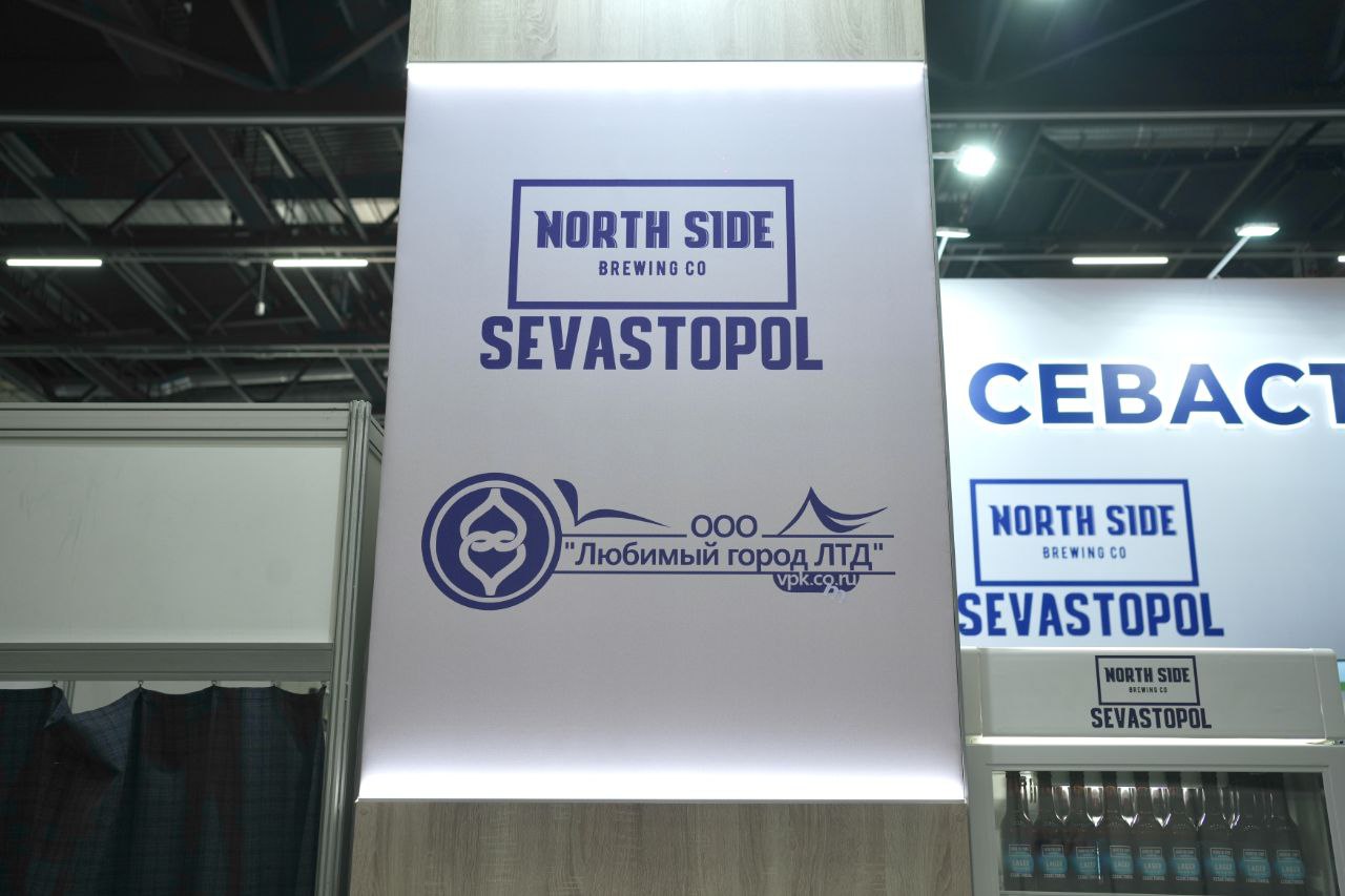 Мария Литовко: Международная продовольственная выставка "Продэкспо-2025" состоялась в Республике Беларусь г. Минск уже в 31 раз Мария Литовко: Международная продовольственная выставка "Продэкспо-2025" состоялась в Республике Беларусь г. Минск уже в 31 раз