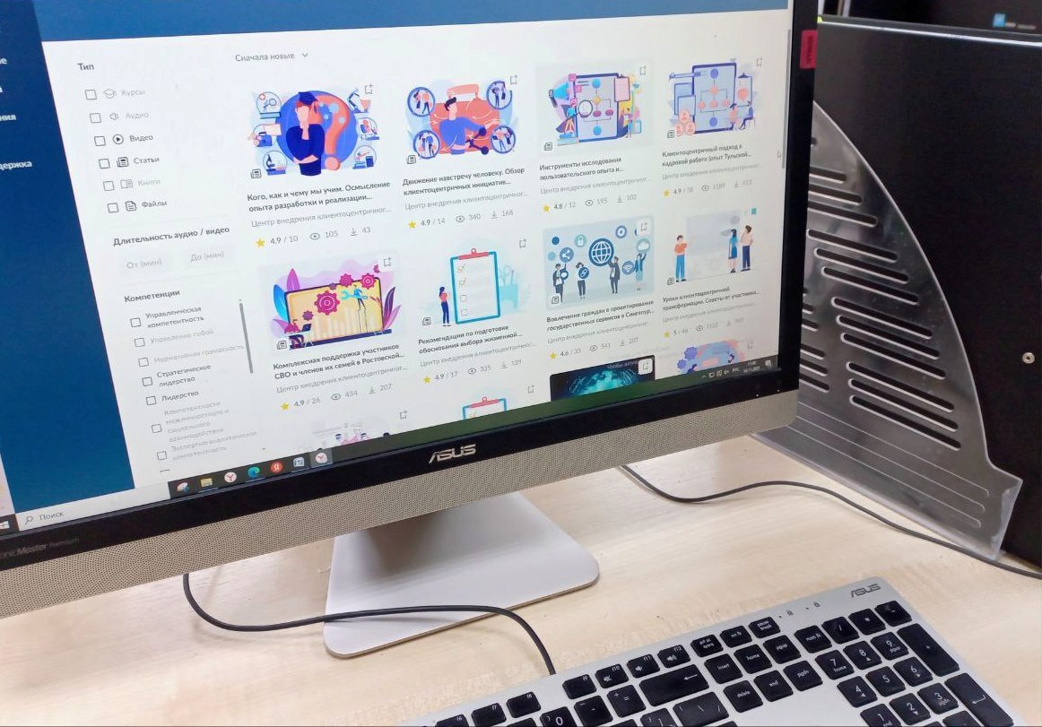 Сотрудники Минтопэнерго Крыма в рамках федерального проекта «Государство для людей» национального проекта «Государственная эффективность» завершили обучение по программе дополнительного профессионального образования...