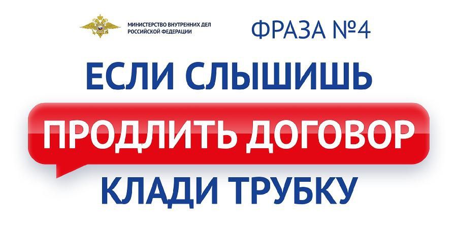 � ������ � 11 �� 16 ������ 2025 ���� � ����� 31 ������� ���������� �� �������� ������������� ����������, ��������� ����� 27,5 ��������� ������