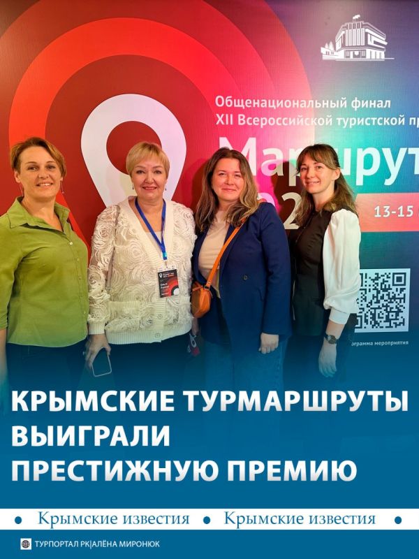 4 �������� ������� �������� ���������� ������ �������� ����-2025�