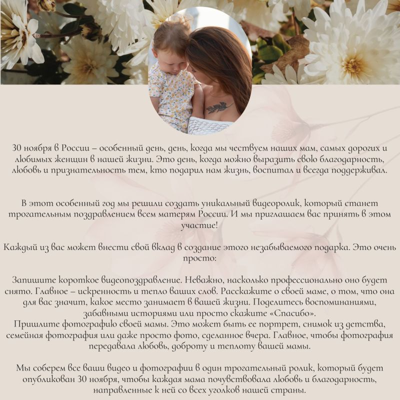 ���� � �������������� ��������� �� ����� so@feo.rk.gov.ru