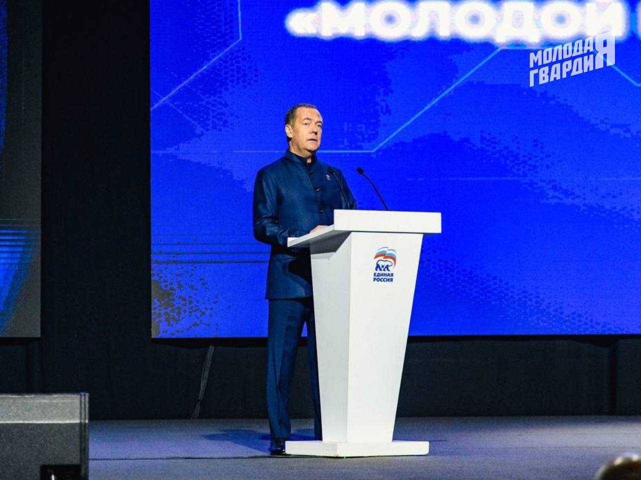 Крымские молодогвардейцы участвуют во Всероссийском слёте активистов к 20-ти летию организации Крымские молодогвардейцы участвуют во Всероссийском слёте активистов к 20-ти летию организации