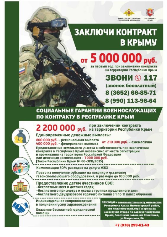 ��������� ��������: ������� ������ �� ��������� � ��� �� ������ ������!