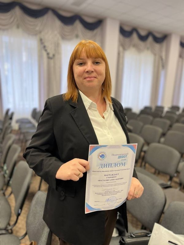 ������� ���������: � ��������������� ����� �������������� �������� ��������������� ����� � 2026� �������� �������� ����� ���������� � ���� ����������!