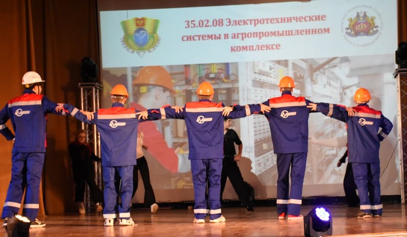 ГУП РК «Крымэнерго» поддержало команду Прибрежненского аграрного колледжа в фестивале профессионального образования ГУП РК «Крымэнерго» поддержало команду Прибрежненского аграрного колледжа в фестивале профессионального образования