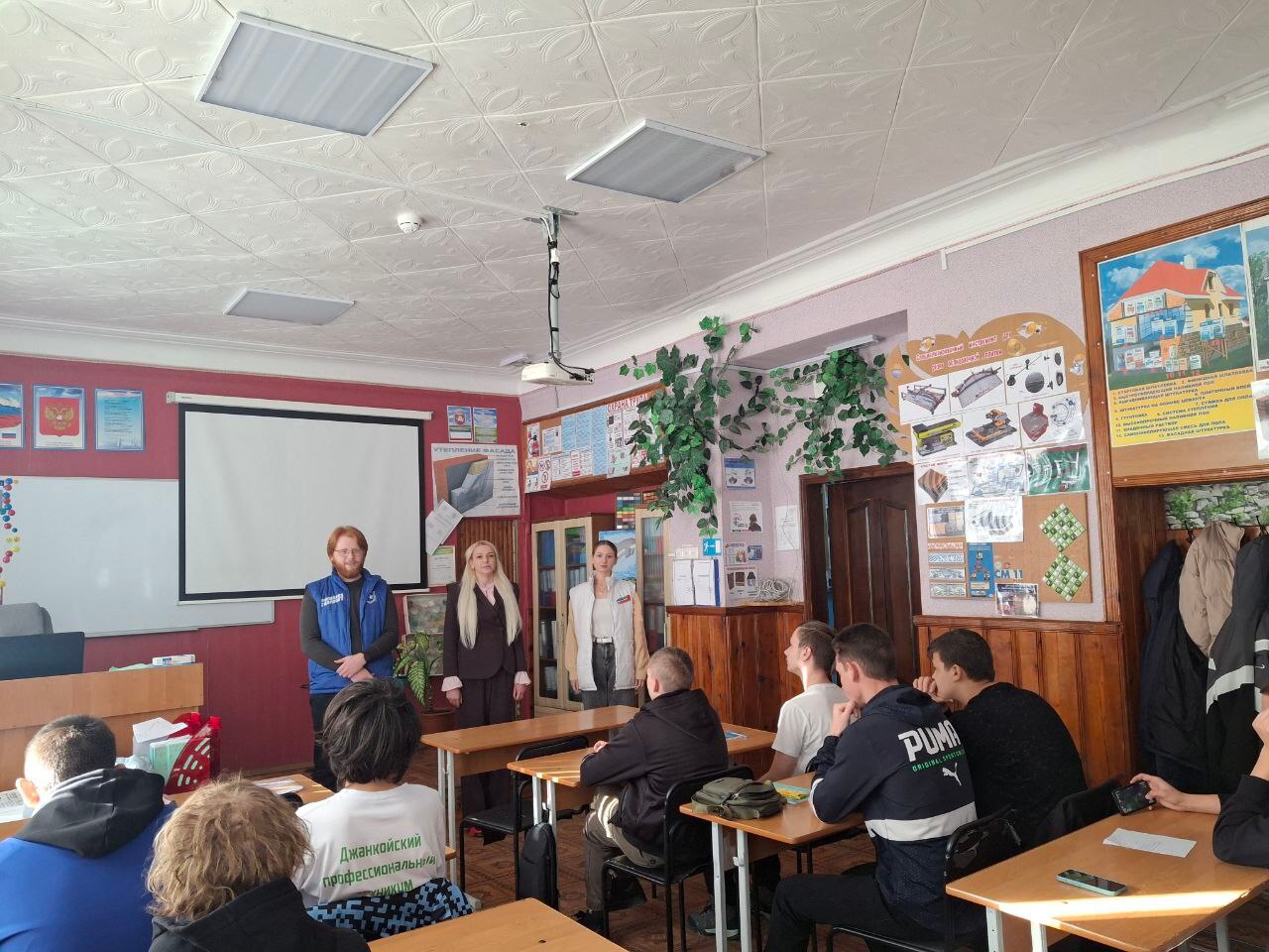 Архивный отдел администрации города Джанкоя продолжает сотрудничество с учебными заведениями Архивный отдел администрации города Джанкоя продолжает сотрудничество с учебными заведениями