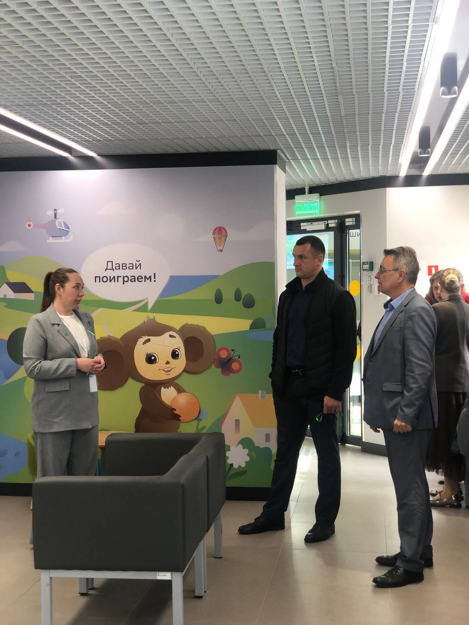 В Красноперекопске открылся первый офис Сбера В Красноперекопске открылся первый офис Сбера