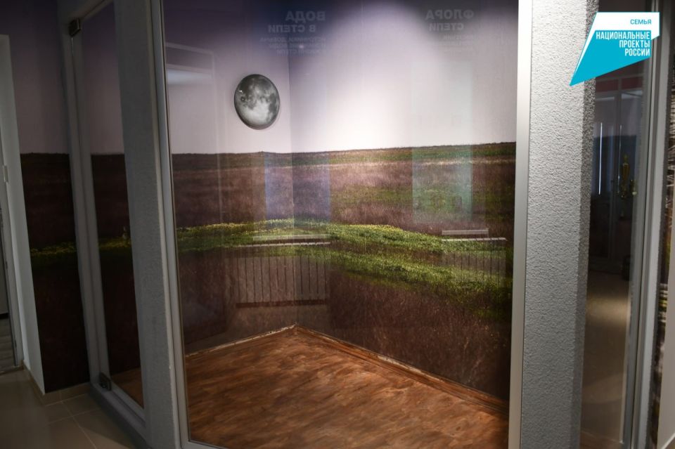 ������� ��������: ��������� �������������� ����� �� ������������ � ���������������� �������� �������� ����� 14 ���