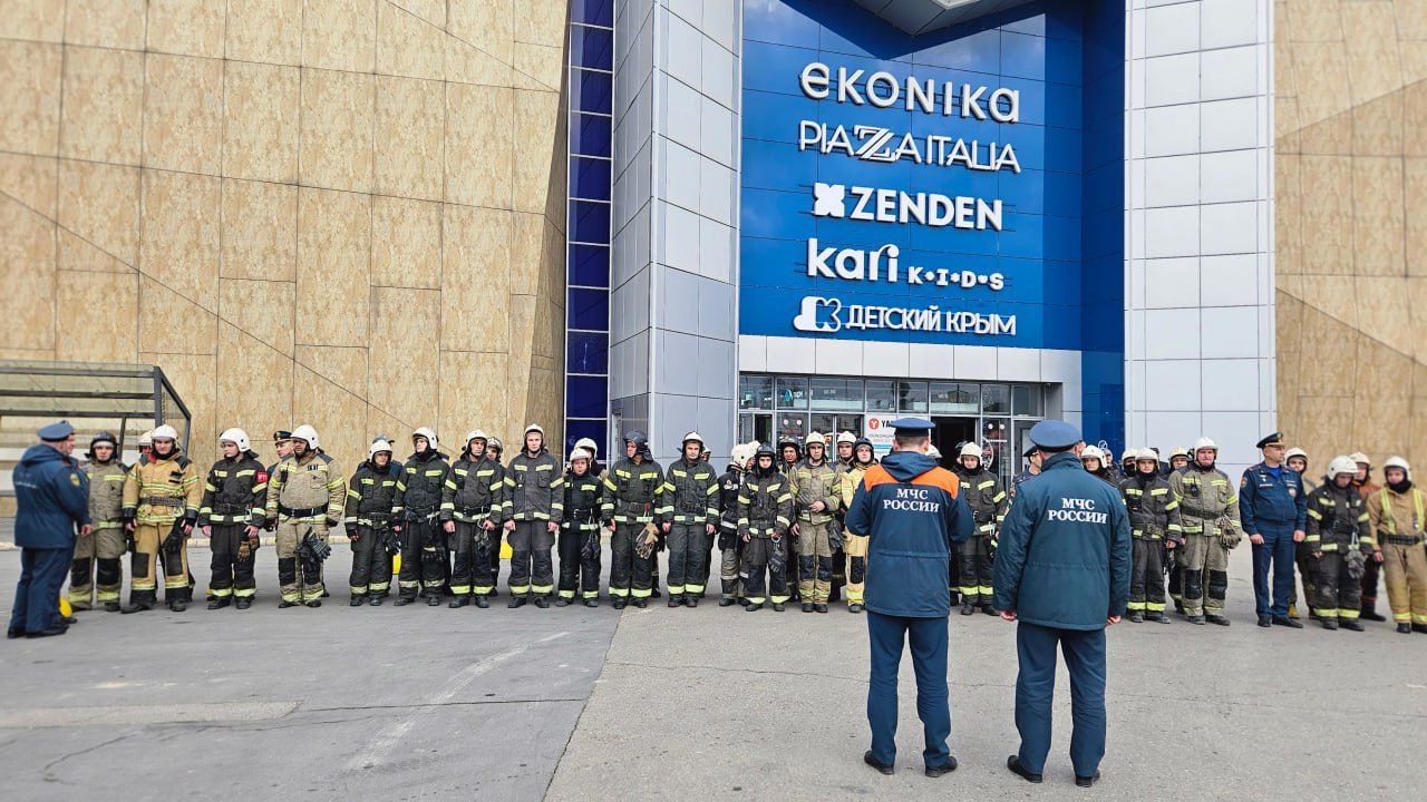 Пожар в торговом центре условный Пожар в торговом центре условный