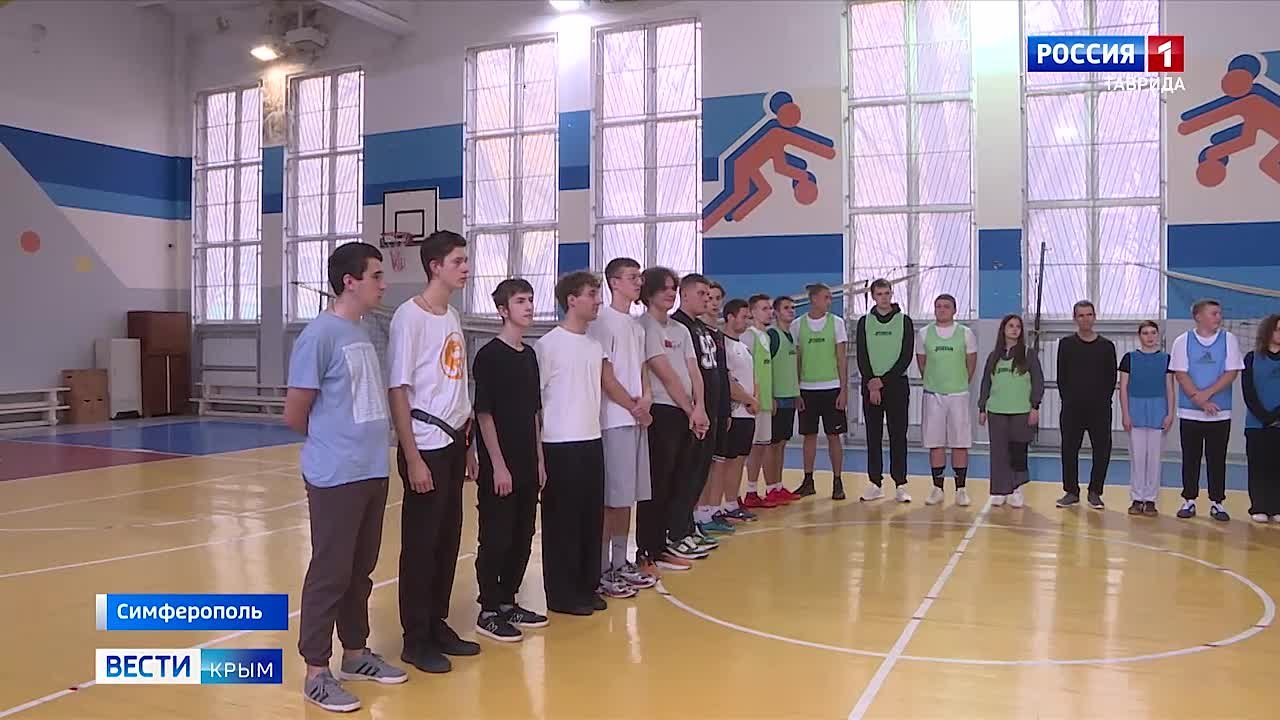 В Крымском федеральном университете состоялся турнир по фиджитал-мини-футболу