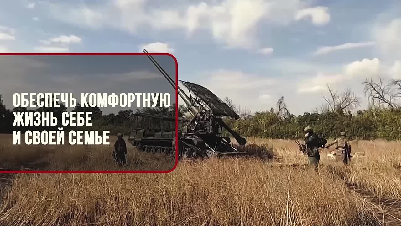 Стань частью сильной команды!