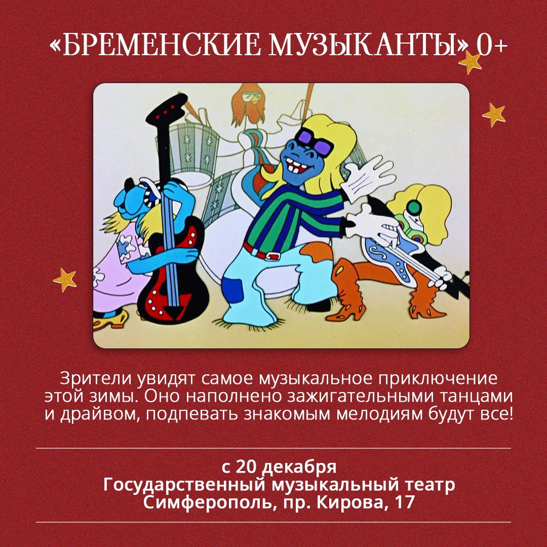Чувствуете, как в воздухе витает предновогоднее настроение? Чувствуете, как в воздухе витает предновогоднее настроение?