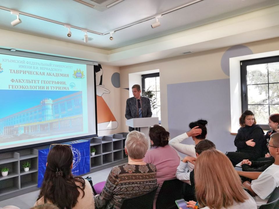 � 2025 ���� � ������ ������� ������ ������-���������������� �������� �������� ��������������� ��������, ������������ � 180-����� ���