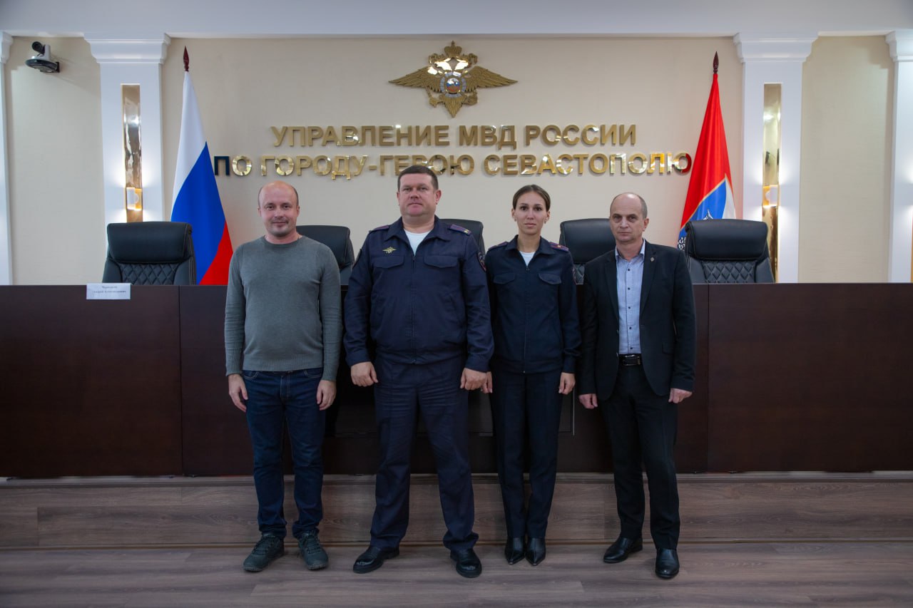 В Управлении МВД России по г.Севастополю прошла пресс-конференция, посвящённая антинаркотической операции «Чистое поколение» В Управлении МВД России по г.Севастополю прошла пресс-конференция, посвящённая антинаркотической операции «Чистое поколение»