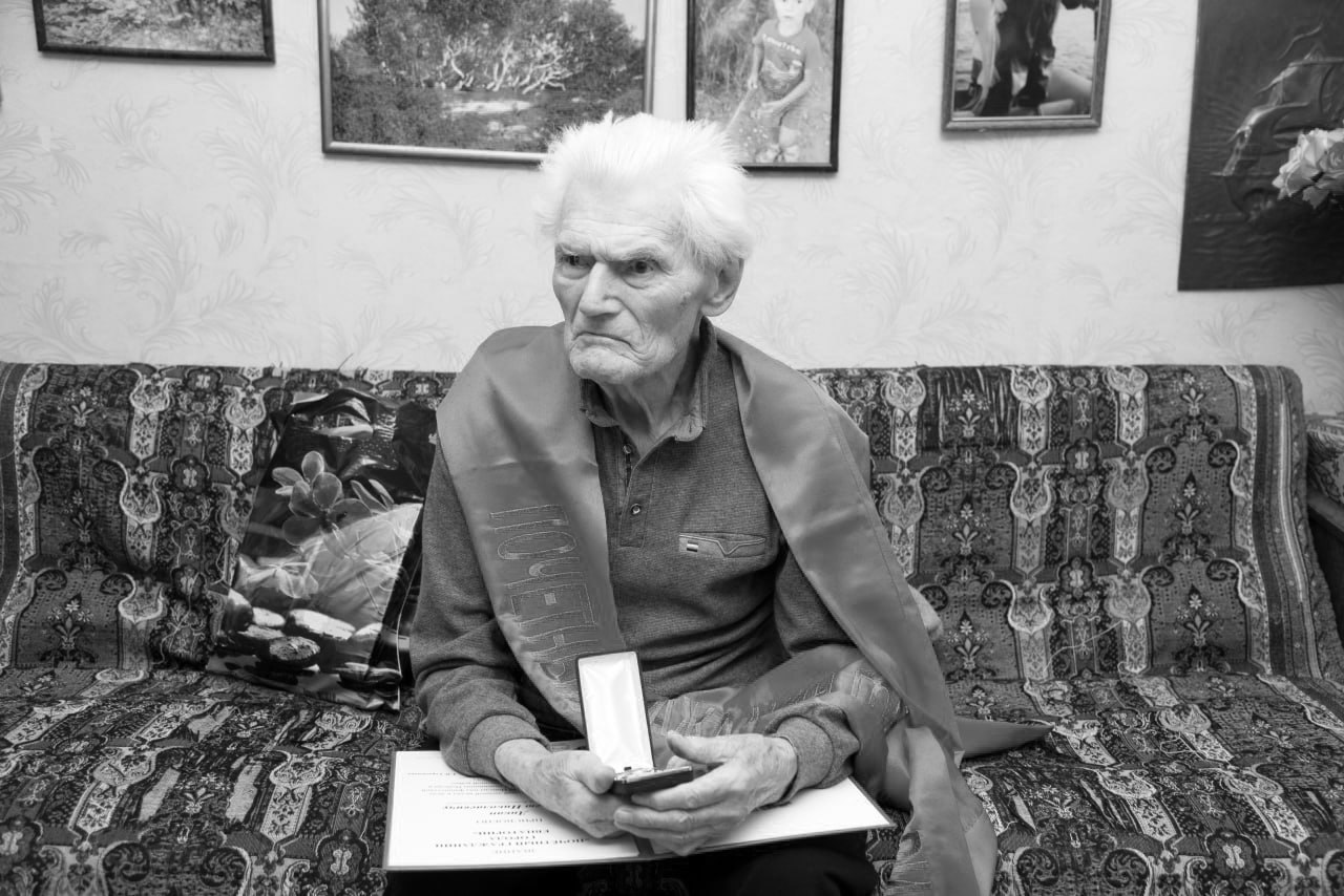 Ушел из жизни Ветеран Великой Отечественной войны, Почетный гражданин Евпатории Андрей Николаевич Дикан