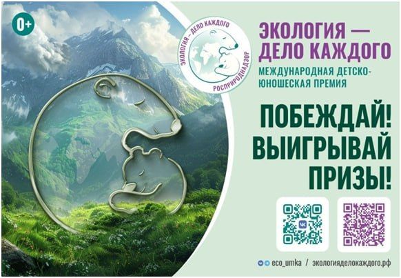 ������������� ������-��������� ������