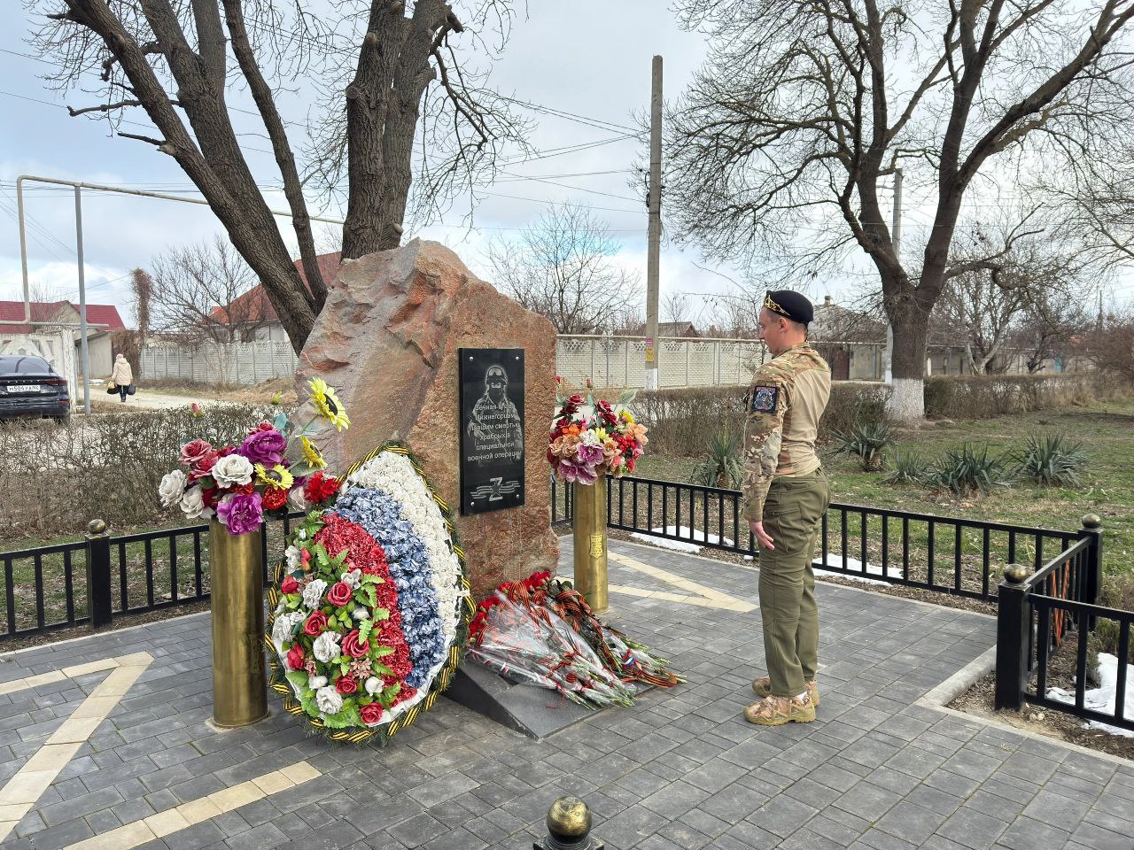 Я иду защищать Родину и в любом случае вернусь домой Я иду защищать Родину и в любом случае вернусь домой