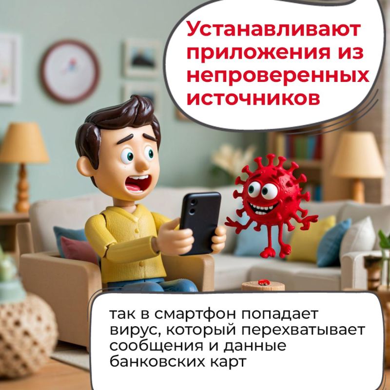 �� ������ ��������� �������� ������� �� 27,5 ��� ������