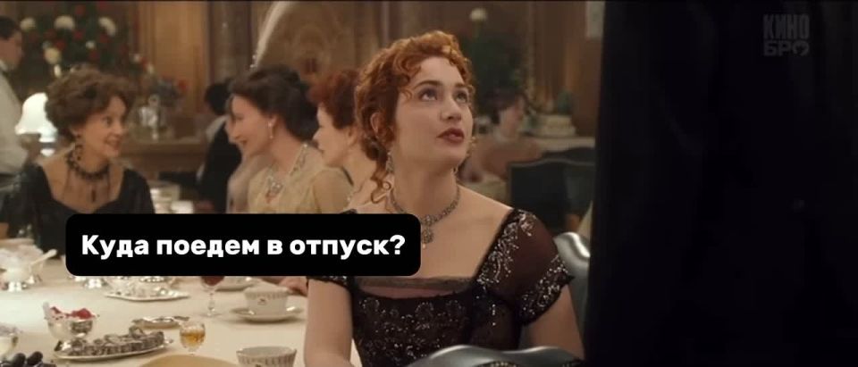 Санатории снова в моде. Сегодня у поколения зумеров (родились с 1990-х по 2010 г.) набирает популярность тренд на отдых в пансионатах и санаториях