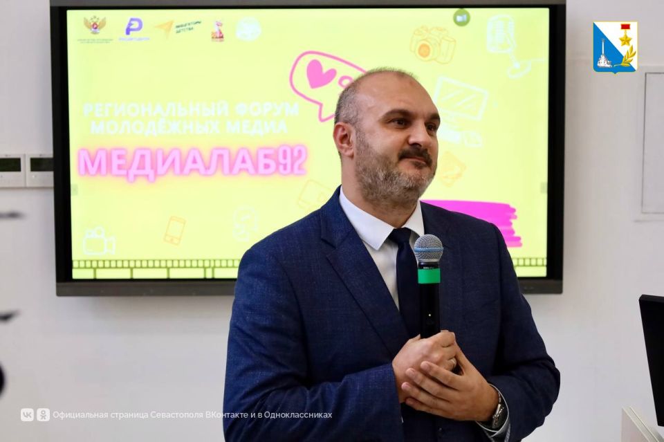Более 100 севастопольских школьников и студентов поучаствовали в форуме «МедиаЛаб92» Более 100 севастопольских школьников и студентов поучаствовали в форуме «МедиаЛаб92»