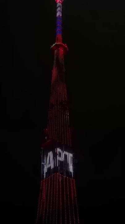 Телебашня в Симферополе поздравляет с Днём ракетных войск и артиллерии