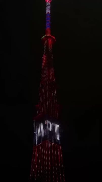 Телебашня в Симферополе поздравляет с Днём ракетных войск и артиллерии