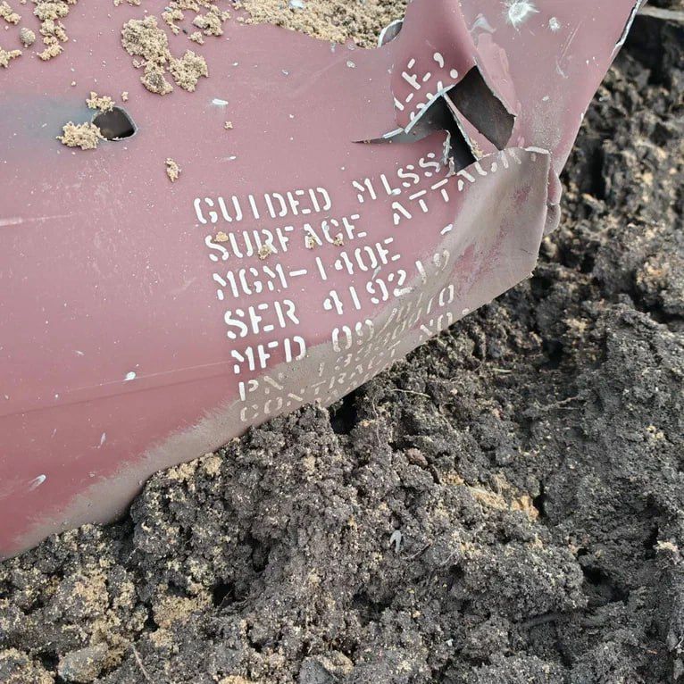 �� ����� ���������� ����� ���������� ��� �������� ��������� ���������� ������� MLRS � �������� ������� �������������� � ��������������� �������������� �������, ������������ � ��������� ���, ������� � ����������