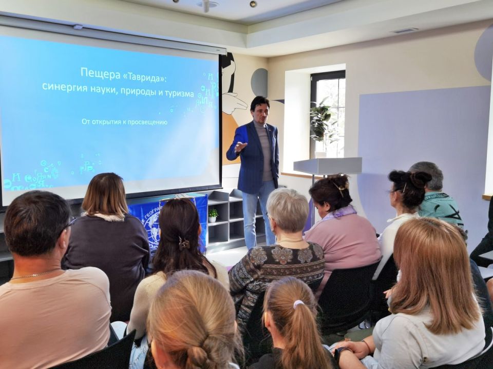 � 2025 ���� � ������ ������� ������ ������-���������������� �������� �������� ��������������� ��������, ������������ � 180-����� ���