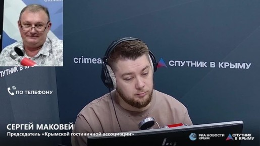 Дни Крыма в Новосибирске: что презентует полуостров?