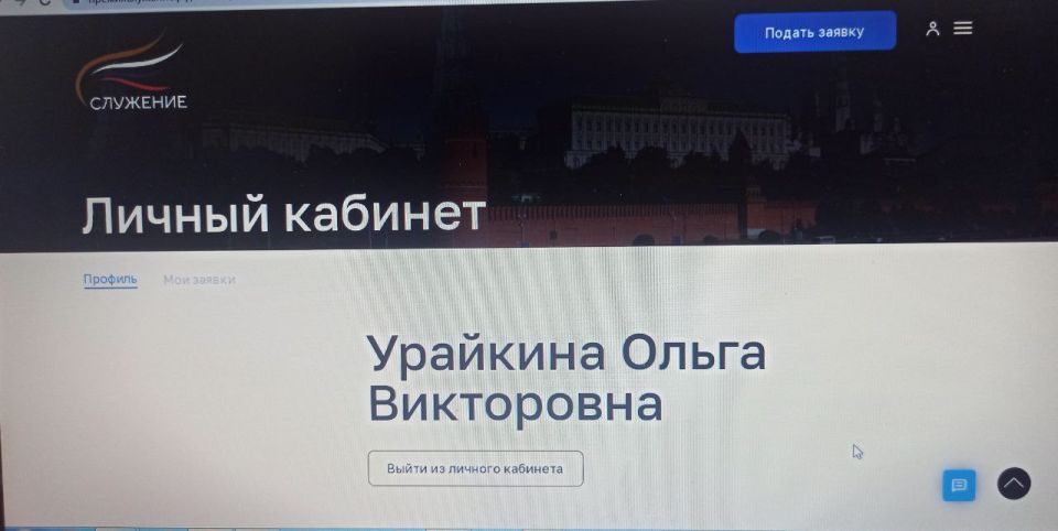 ����� ��������: �������, �������������� ������� � ����������, ������������ �� ��������� �������� �����, ������������ ����������� ������������ � �������� ����� � ����������, ���������� ������������ �������-������������...