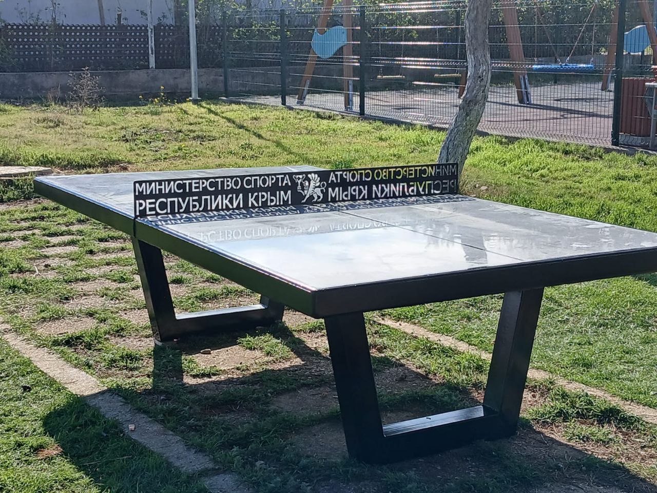 Владислав Хаджиев: Продолжается работа по созданию мест для активного отдыха и занятий спортом Владислав Хаджиев: Продолжается работа по созданию мест для активного отдыха и занятий спортом