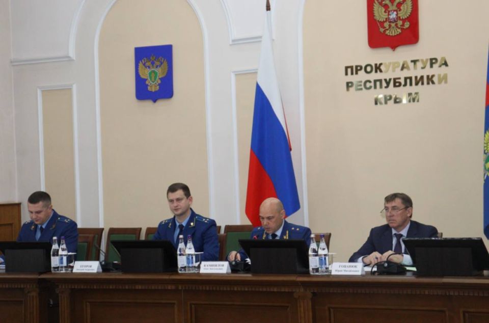 В прокуратуре Крыма обсудили проблемные вопросы, возникающие при управлении многоквартирными домами