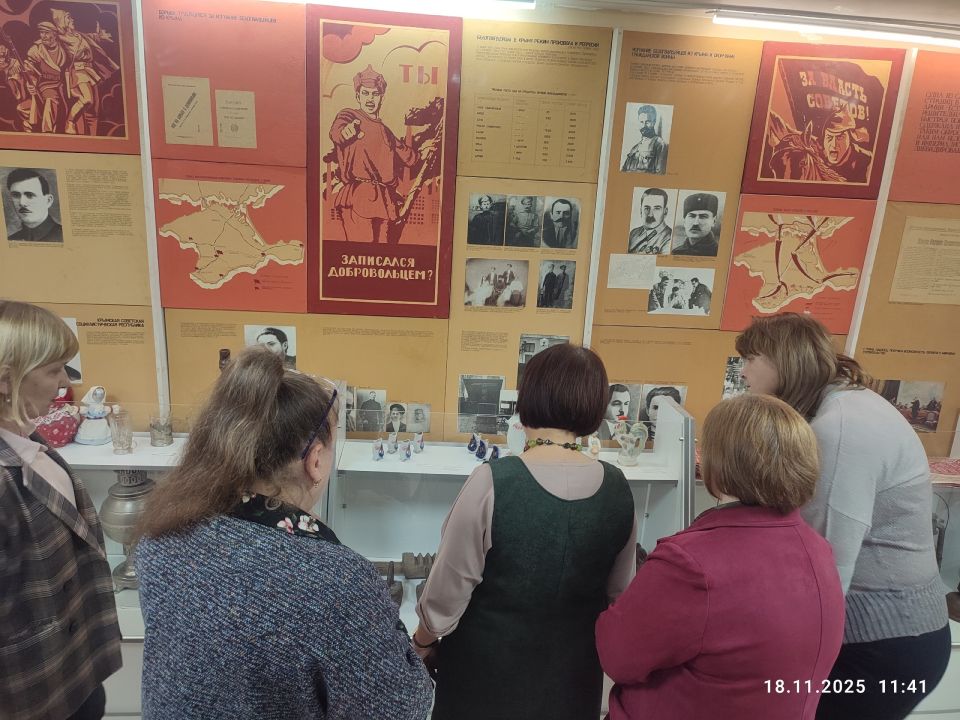 ��������� �������� ������������ ��������-������������� �����