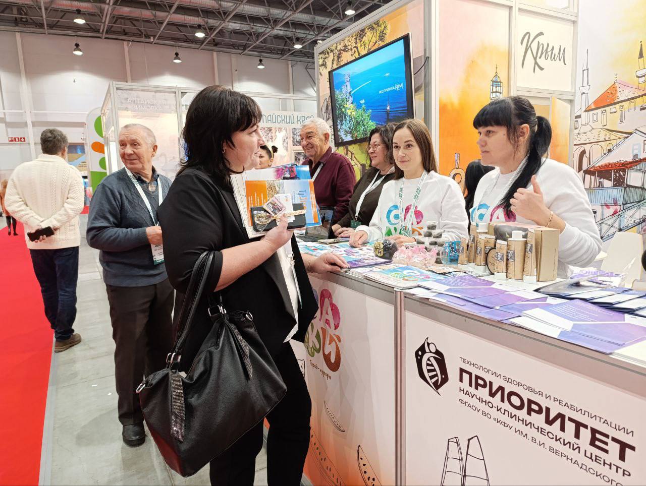 В Сибири стартовали «Дни Крыма» В Сибири стартовали «Дни Крыма»