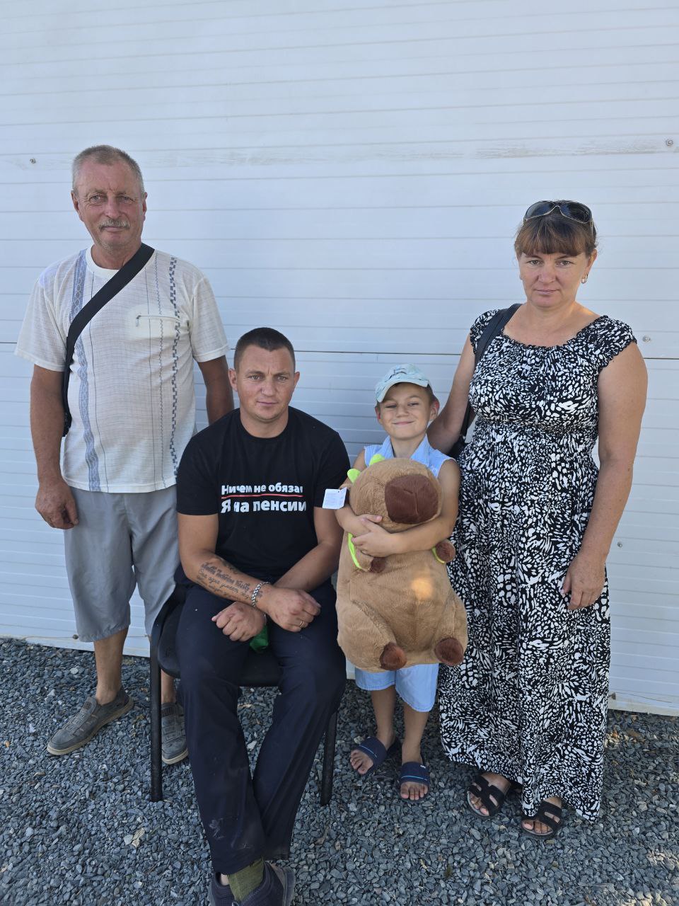 Я иду защищать Родину и в любом случае вернусь домой Я иду защищать Родину и в любом случае вернусь домой