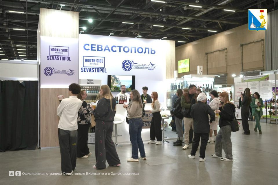 Севастопольские производители крафтового пива и вина представили продукцию на международной выставке в Минске Севастопольские производители крафтового пива и вина представили продукцию на международной выставке в Минске