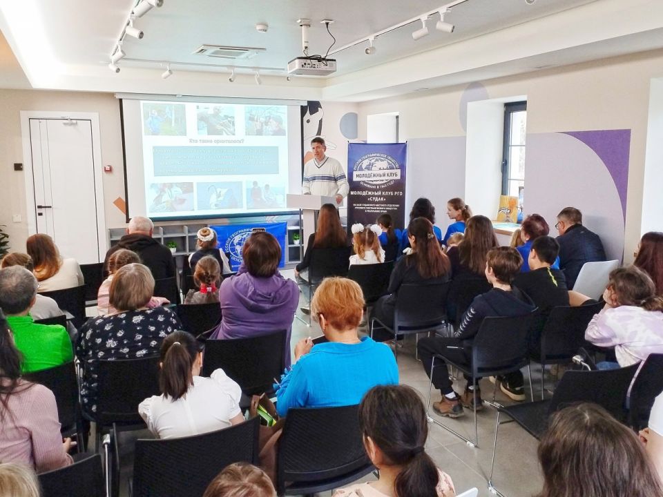 � 2025 ���� � ������ ������� ������ ������-���������������� �������� �������� ��������������� ��������, ������������ � 180-����� ���