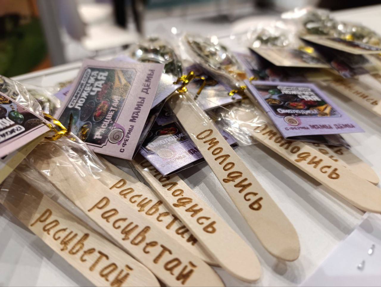 Стартовали «Дни Крыма» в Сибири! Стартовали «Дни Крыма» в Сибири!