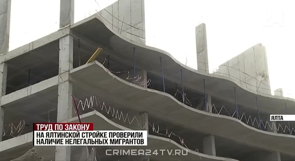 Сюжет в программе «Новости 24» на телеканале «Ялта 24»: в Ялте военные следователи провели рейд по натурализованным гражданам