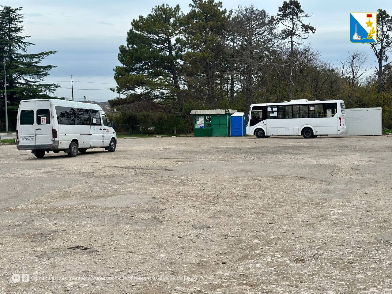 Новая парковка и остановка общественного транспорта у комплекса «Сапун-гора» появятся в следующем году Новая парковка и остановка общественного транспорта у комплекса «Сапун-гора» появятся в следующем году