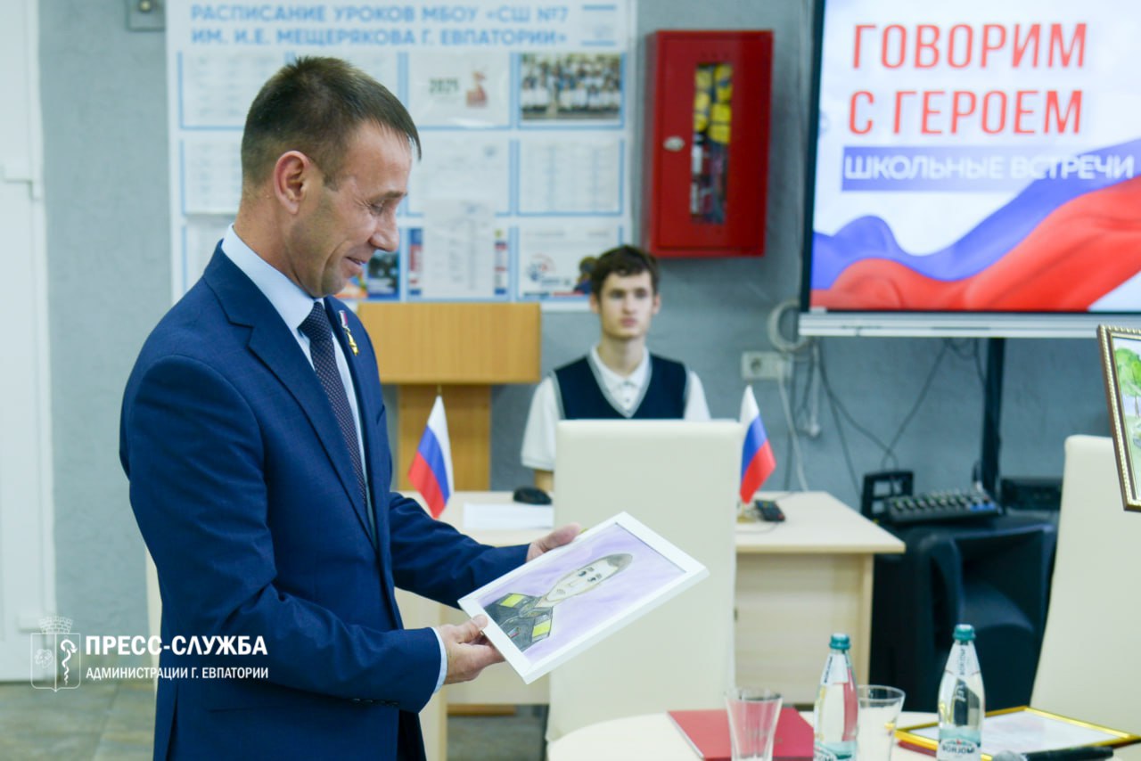 В Евпатории состоялась встреча школьников с Героем России Юрием Нимченко В Евпатории состоялась встреча школьников с Героем России Юрием Нимченко