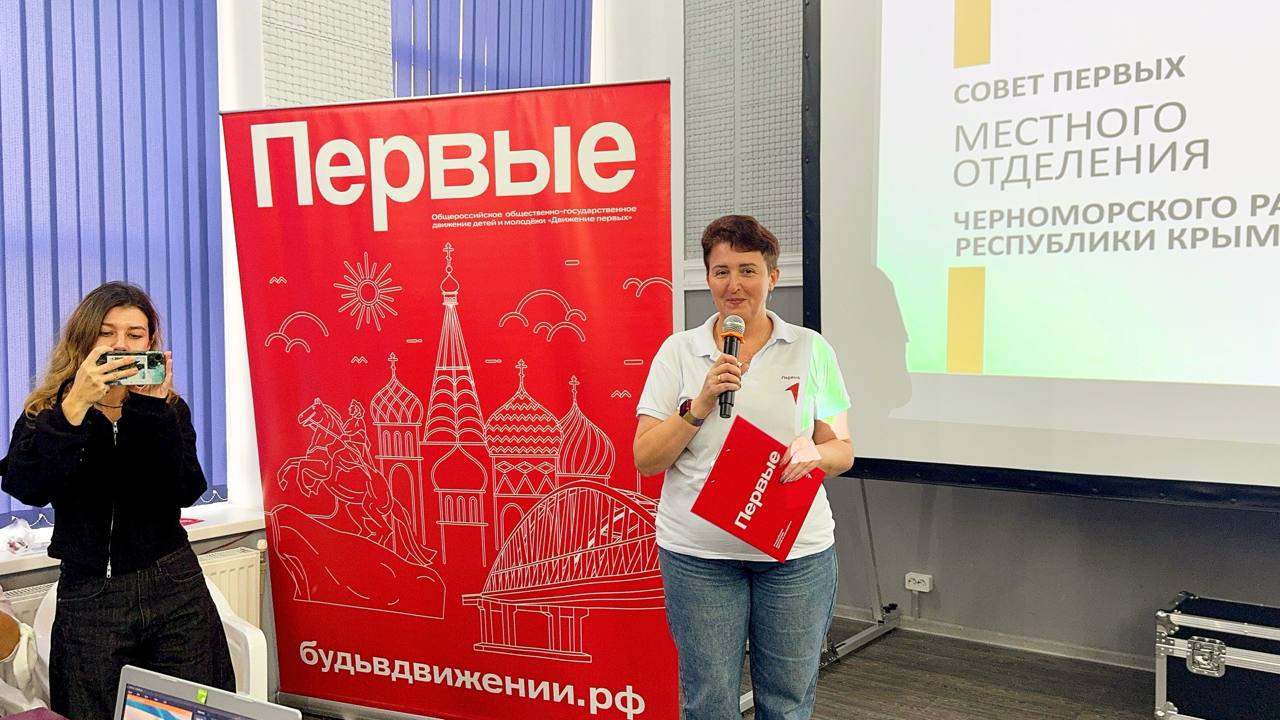 Александр Дудинов: Сегодня стал участником значимого мероприятия для нашей молодежи - конференции местного отделения «Движения Первых» Александр Дудинов: Сегодня стал участником значимого мероприятия для нашей молодежи - конференции местного отделения «Движения Первых»