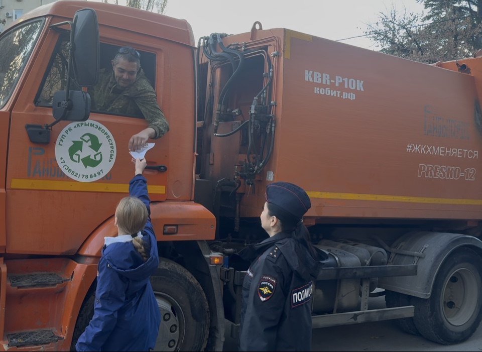В Симферополе прошли акции ко Всемирному Дню памяти жертв ДТП В Симферополе прошли акции ко Всемирному Дню памяти жертв ДТП