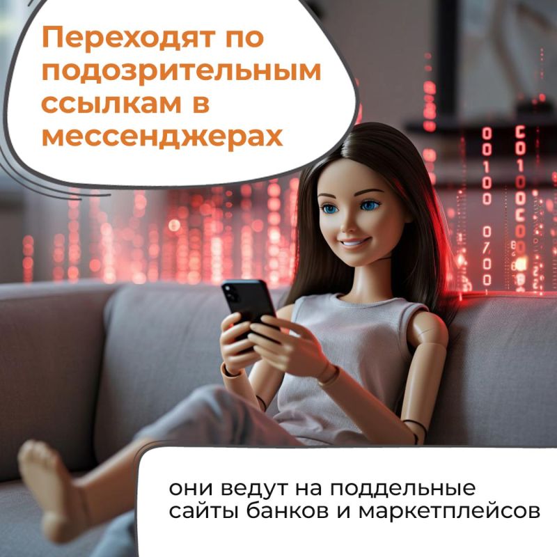 �� ������ ��������� �������� ������� �� 27,5 ��� ������