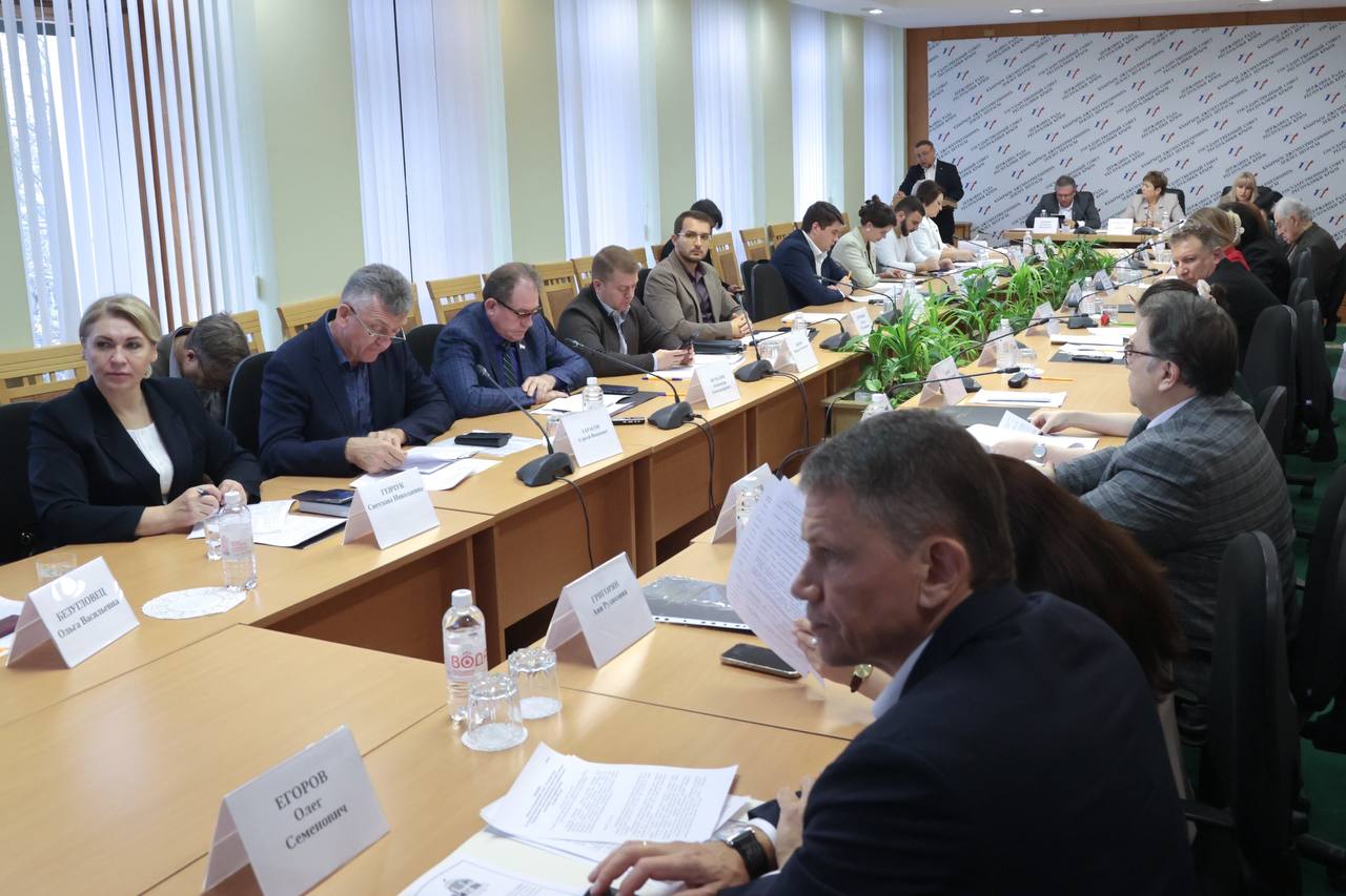 Ольга Торубарова: Приняла участие и выступила с докладом «О бюджете Министерства спорта Республики Крым на 2026 год и на плановый период 2027-2028 годов» на совместном заседании Комитетов Государственного Совета Республики... Ольга Торубарова: Приняла участие и выступила с докладом «О бюджете Министерства спорта Республики Крым на 2026 год и на плановый период 2027-2028 годов» на совместном заседании Комитетов Государственного Совета Республики...