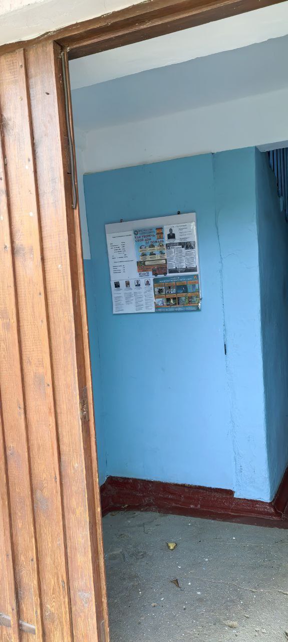 Руководство Сакского района продолжает рабочие выезды по населенным пунктам Сакского района Руководство Сакского района продолжает рабочие выезды по населенным пунктам Сакского района