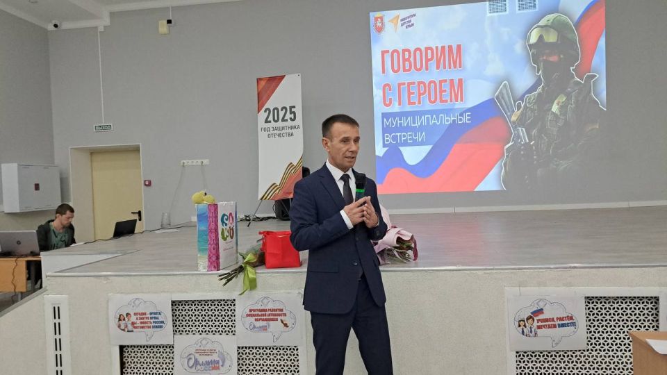 ���� ��������: ������� � ������ ������� �������� � ������ ���������� ������ ��� ���� �������